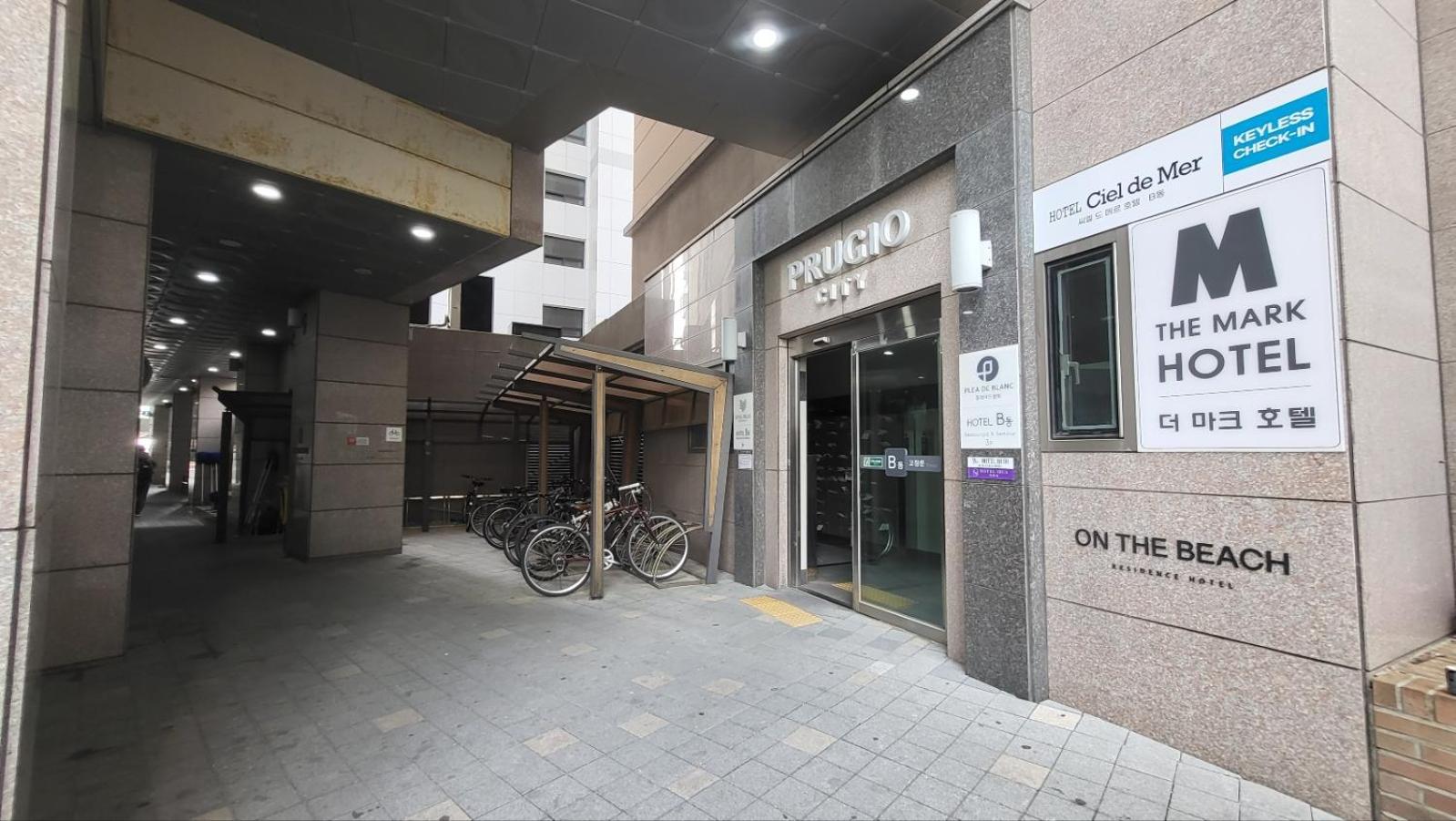Haeundae Lavender House-Irua Hotel Busan Exterior photo